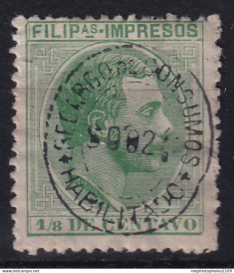 PHILIPPINES 1886 - Canceled - Sc# P1 - Philippinen