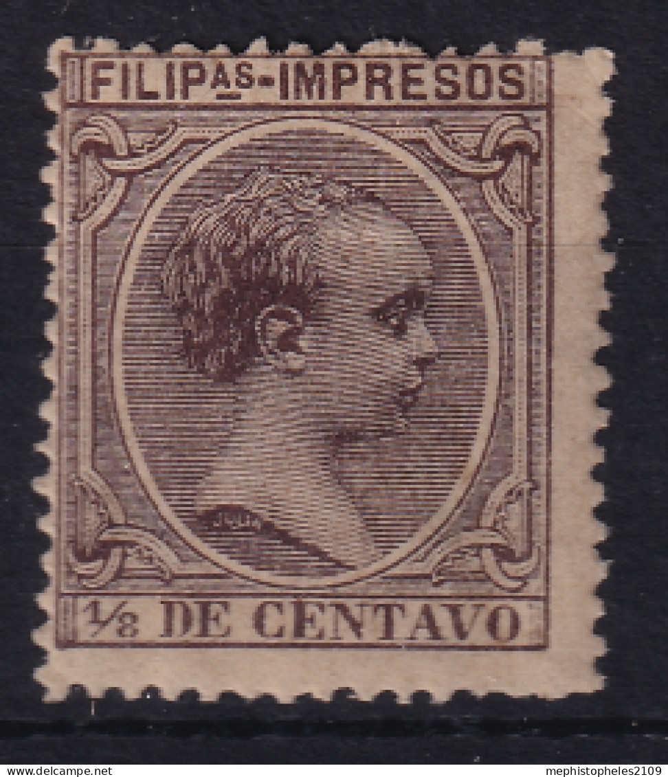 PHILIPPINES 1890 - MLH - Sc# P5 - Filippine