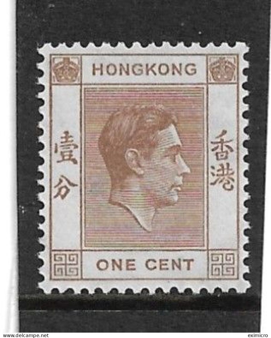 HONG KONG 1952 1c PALE BROWN SG 140a UNMOUNTED MINT Cat £4.75 - Ongebruikt