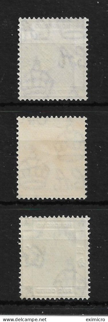 HONG KONG 1945 2c, 4c, 5c SG 141a, 142a, 143a PERF 14½ X 14 UNMOUNTED MINT Cat £10.75 - Ongebruikt