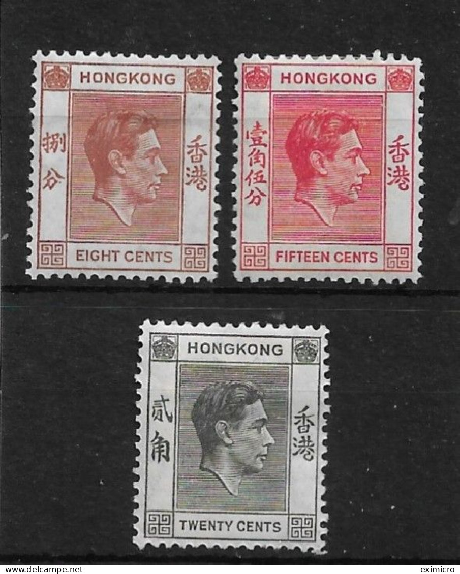 HONG KONG 1938 - 1946 8c, 15c, 20c BLACK  SG 144, 146, 147 MOUNTED MINT Cat £5.25 - Unused Stamps