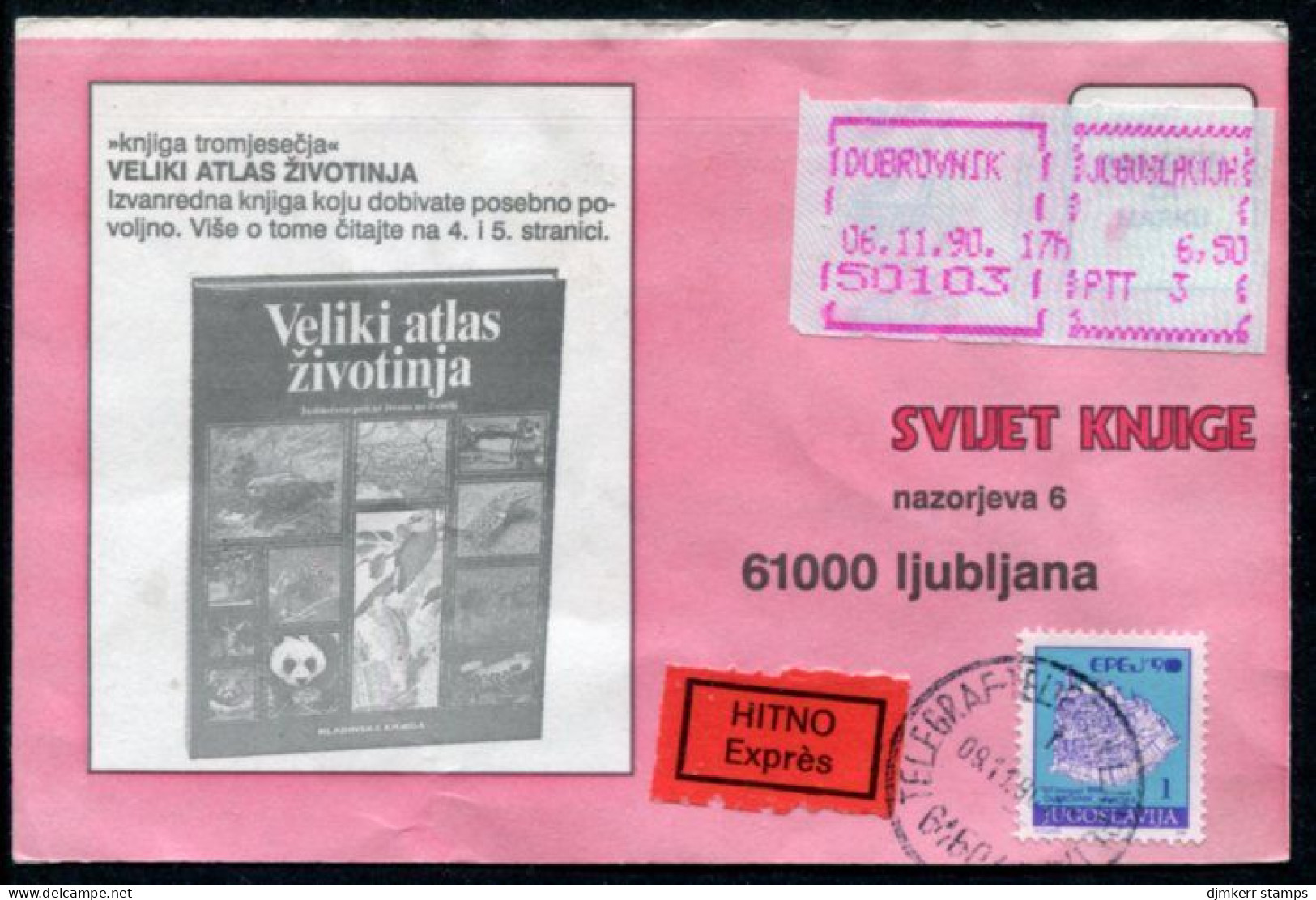 YUGOSLAVIA 1990 Commercial Express Postcard Franked With European Judo Championships Tax Stamp.  SG 2666 - Wohlfahrtsmarken
