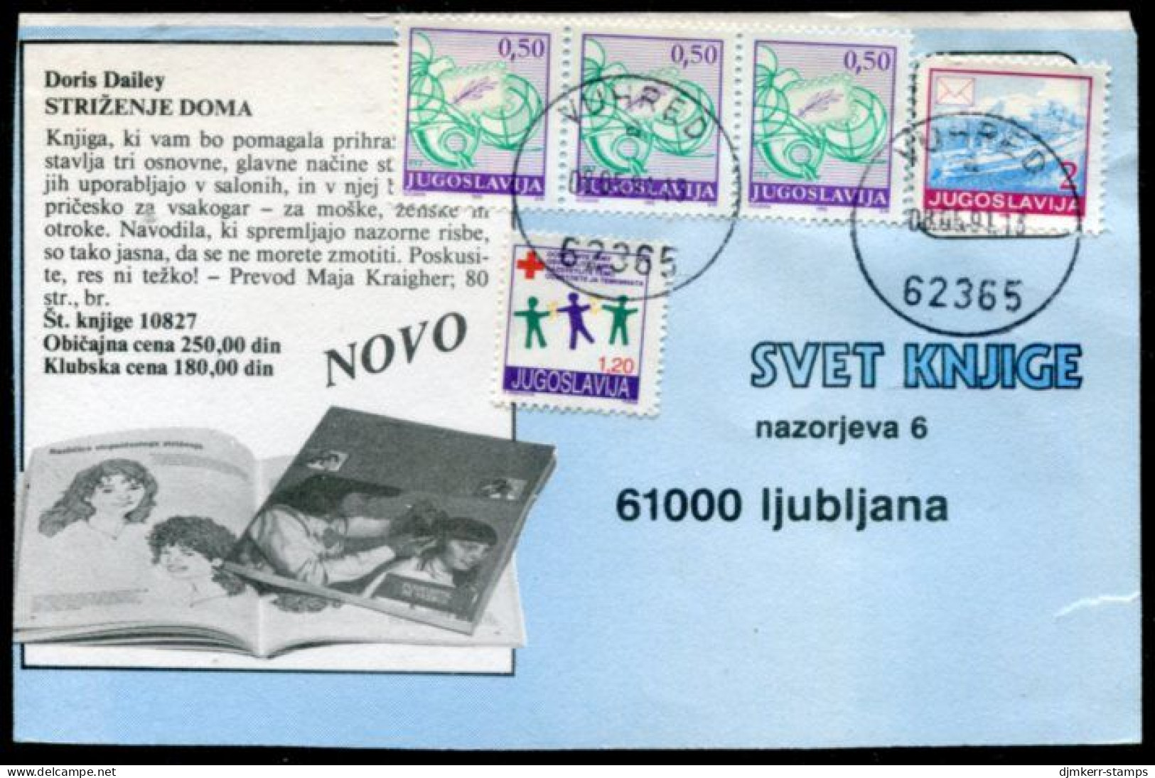 YUGOSLAVIA 1991 Red Cross Week 1.20 D. Tax Used On Commercial Postcard.  Michel ZZM 193 - Wohlfahrtsmarken