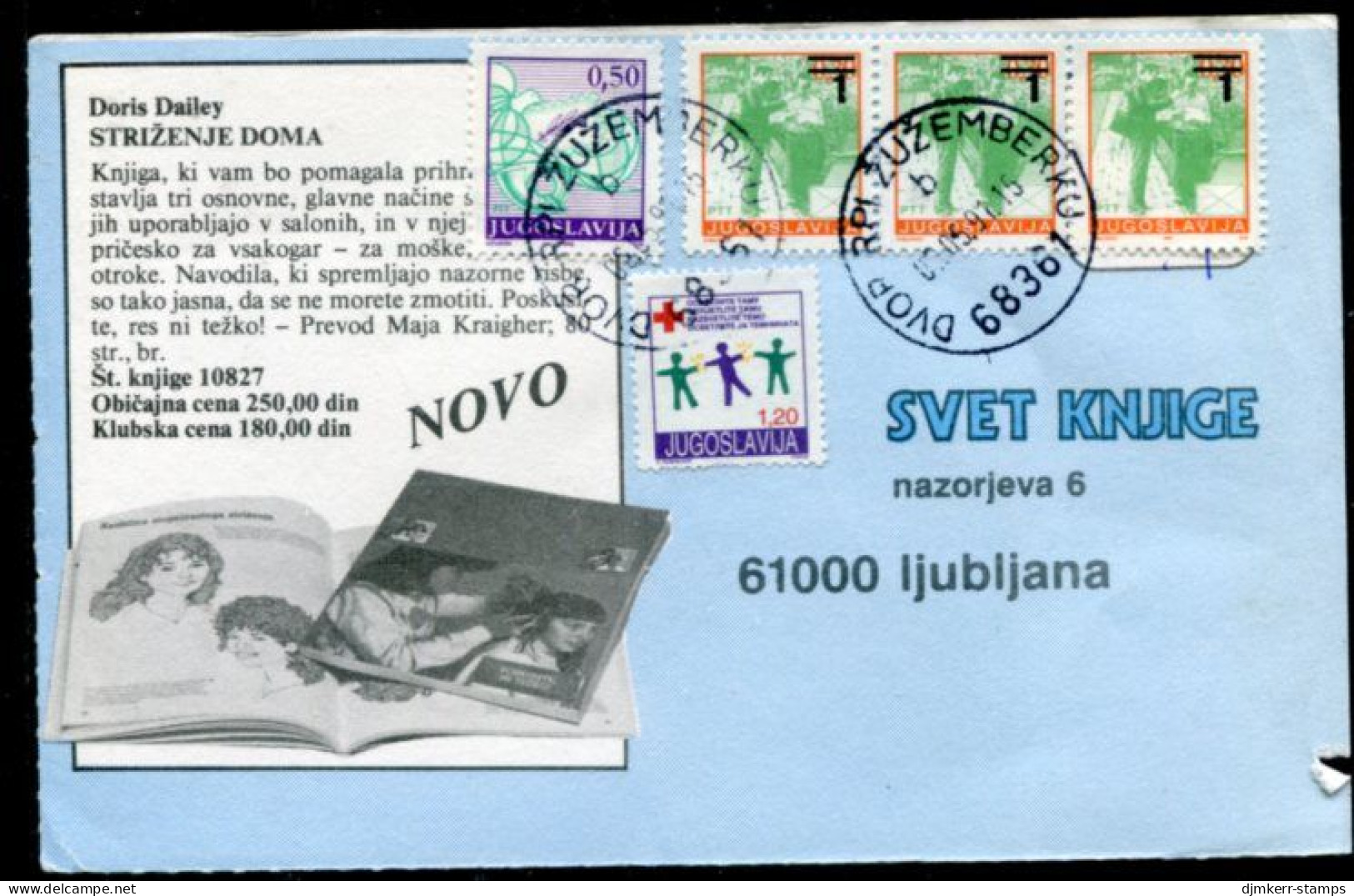 YUGOSLAVIA 1991 Red Cross Week 1.20 D. Tax Used On Commercial Postcard.  Michel ZZM 193 - Wohlfahrtsmarken