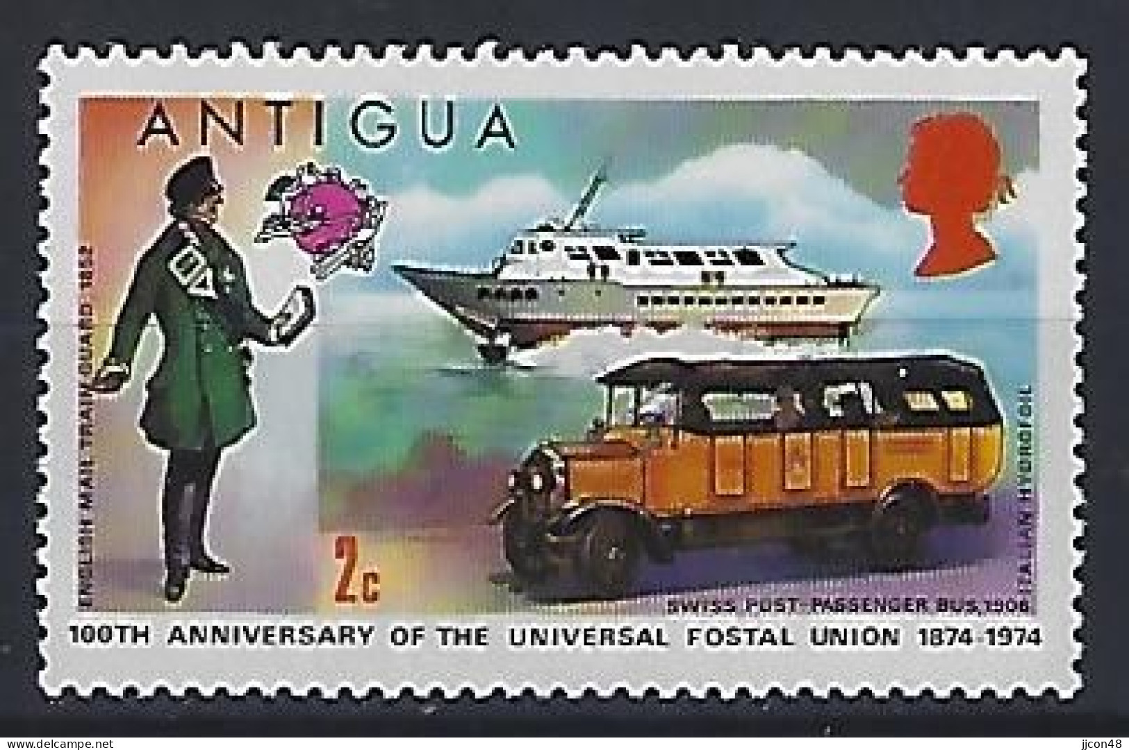 Antigua 1974  Centenary Of UPU (**) MNH - 1960-1981 Ministerial Government