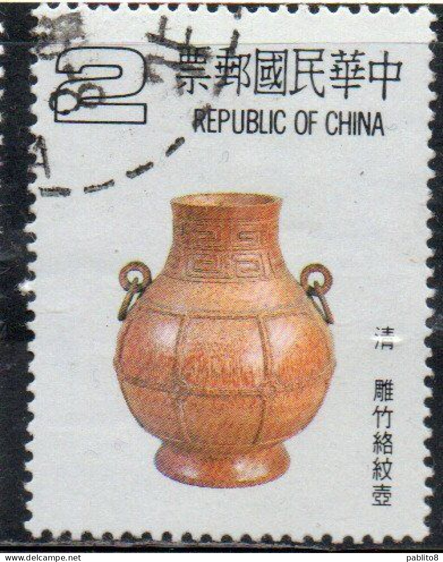 CHINA REPUBLIC CINA TAIWAN FORMOSA 1983 VARIOUS BAMBOO CARVED OBJECT JUG  CH'ING DYNASTY 2$ USED USATO OBLITERE' - Gebruikt