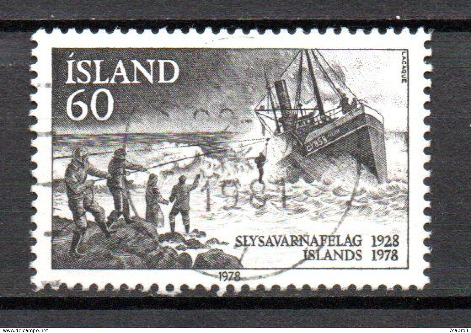 Islande Y&T N° 489  Mi N° 536 Oblitéré - Used Stamps