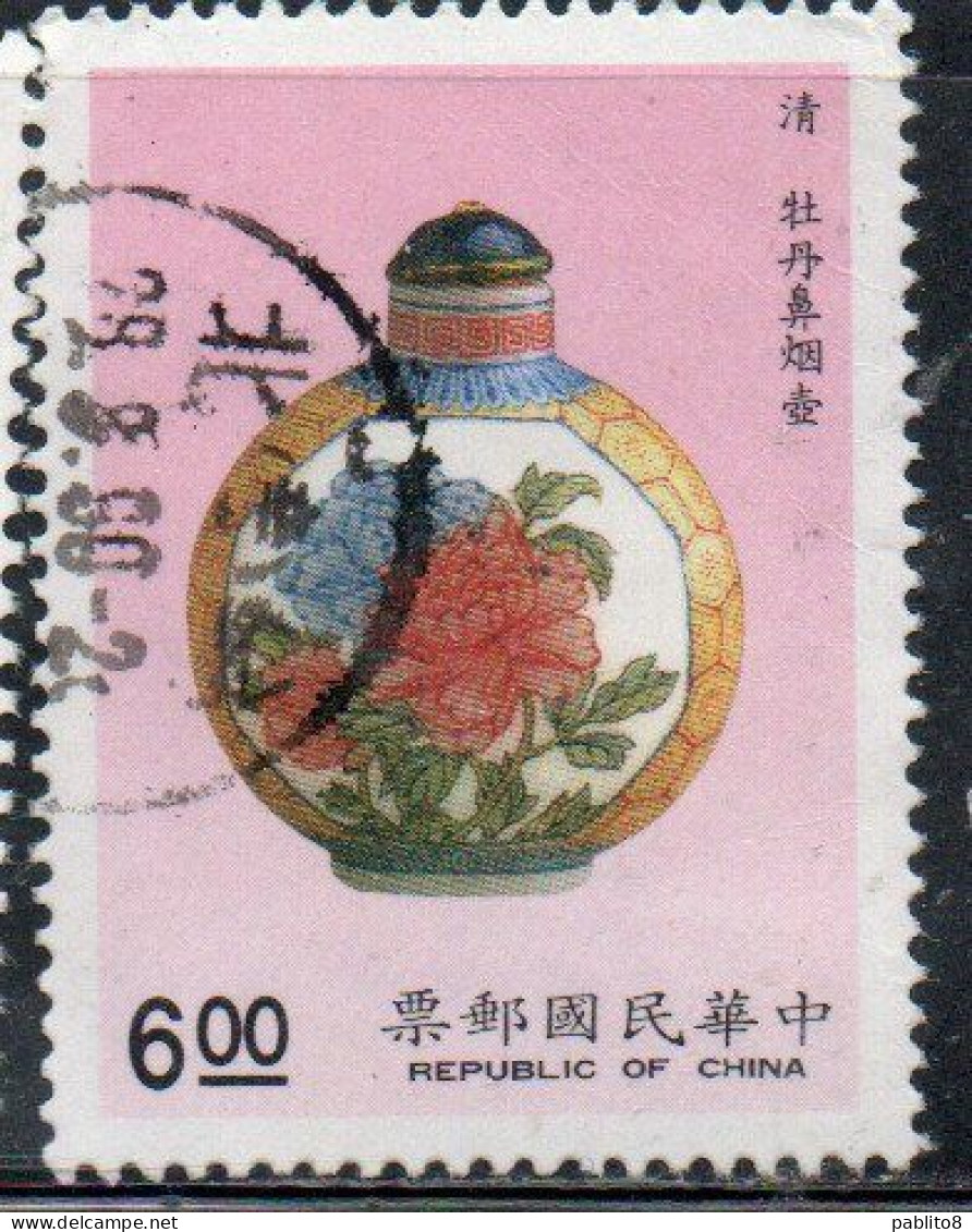 CHINA REPUBLIC CINA TAIWAN FORMOSA 1990 SNUFF BOTTLES PEONY MOTIF 6$ USED USATO OBLITERE' - Used Stamps