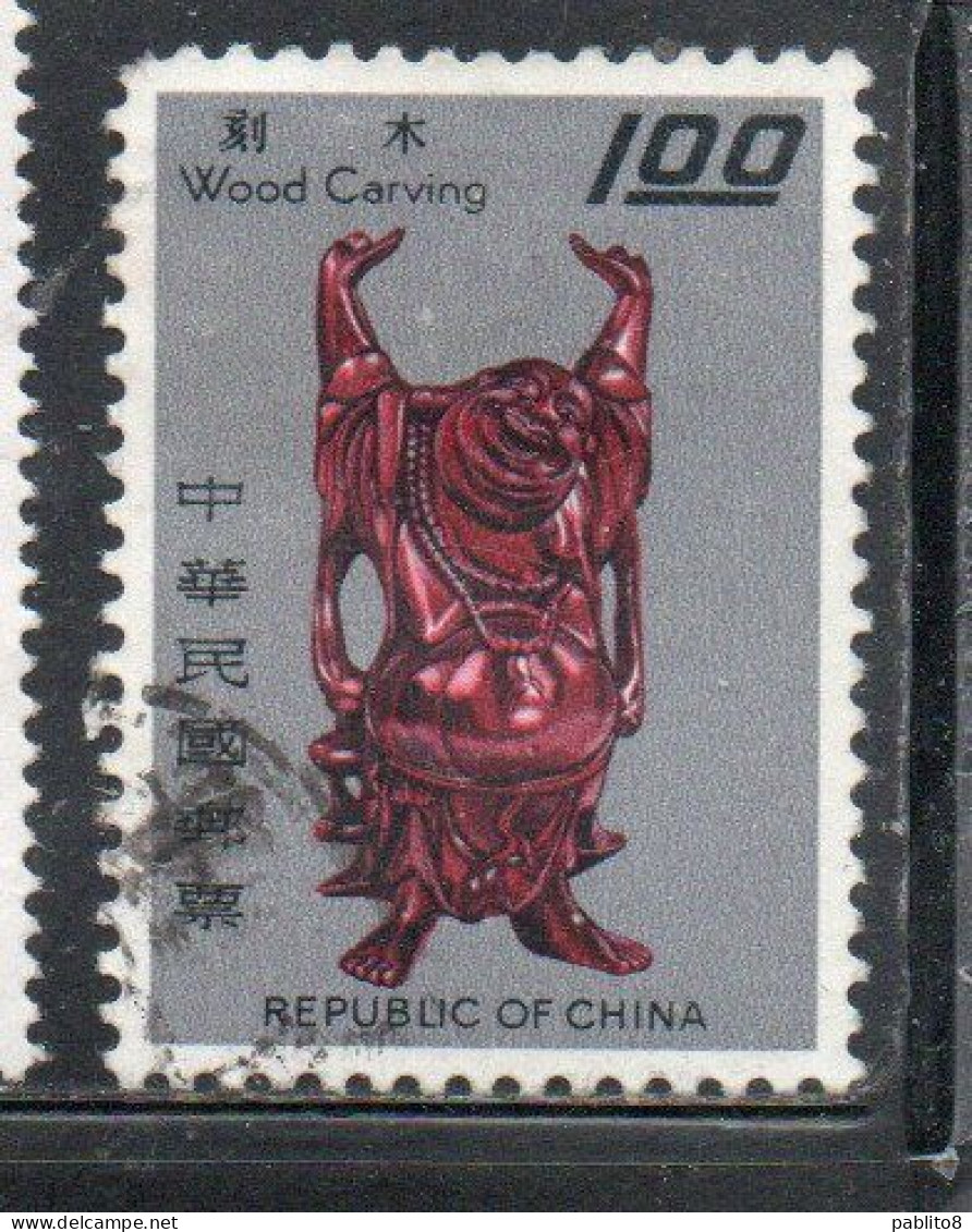 CHINA REPUBLIC CINA TAIWAN FORMOSA 1967 HANDICRAFT INDUSTRY HANDICRAFTS HOTEI WOOD CARVING 1$ USED USATO OBLITERE' - Usados