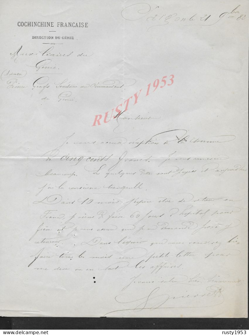 MILITARIA LETTRE DE 1882 ECRITE DE SAIGON COCHINCHINE FRANÇAISE DE PIERRE GEORGE SECRÉTAIRE AU COMMANDANT DU GENIE : - Briefe U. Dokumente