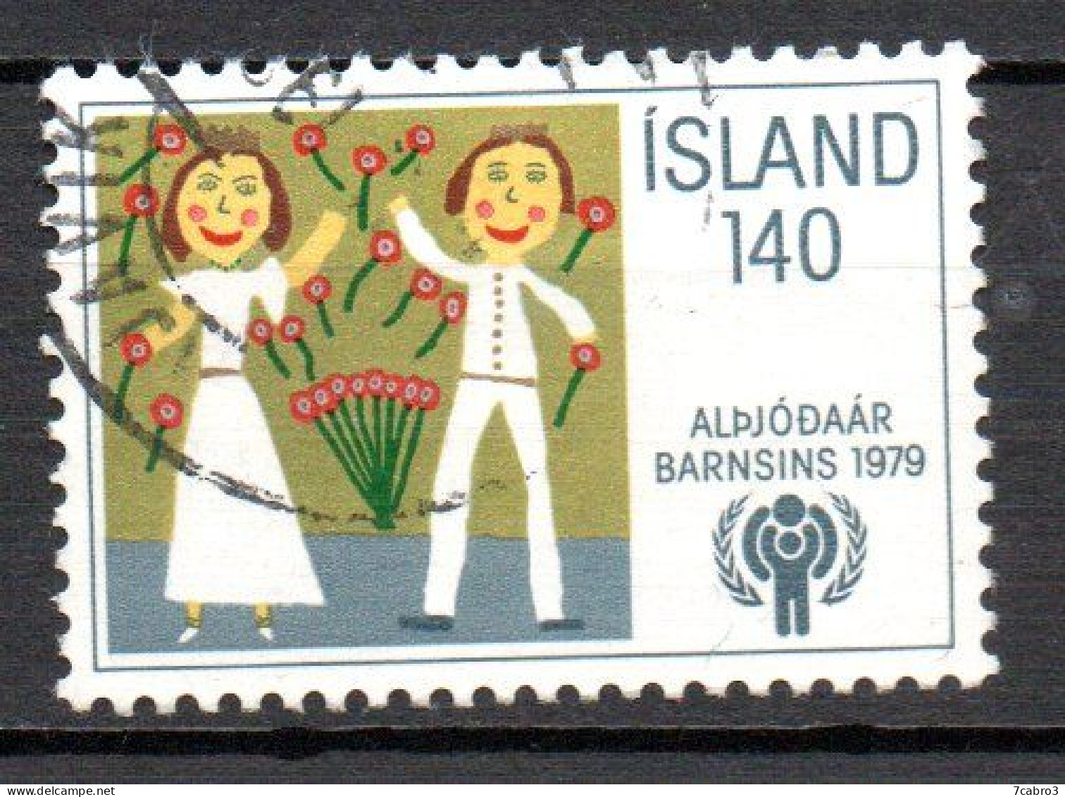 Islande Y&T  N° 496  Mi N° 543 * Oblitéré - Used Stamps