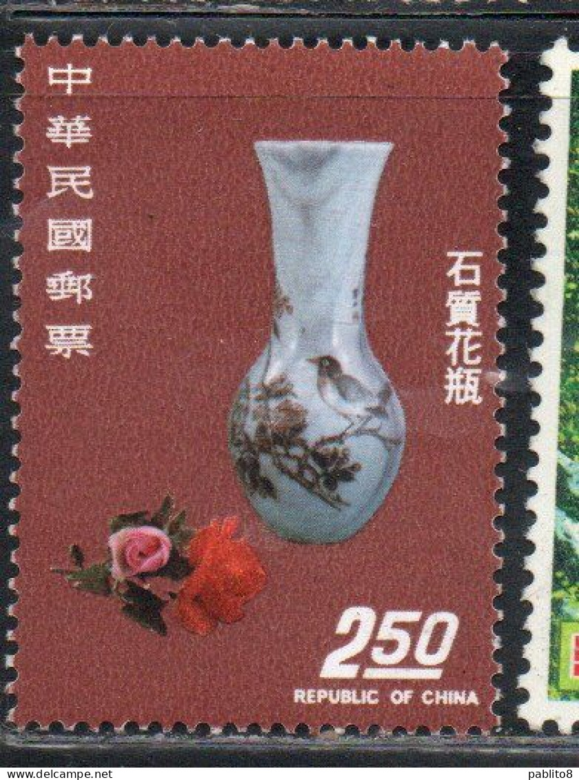 CHINA REPUBLIC CINA TAIWAN FORMOSA 1973 PORCELAIN MASTERWORKS OF MING DINASTY VASE IMITATING ANCIENT BRONZE 1$ MNH - Unused Stamps