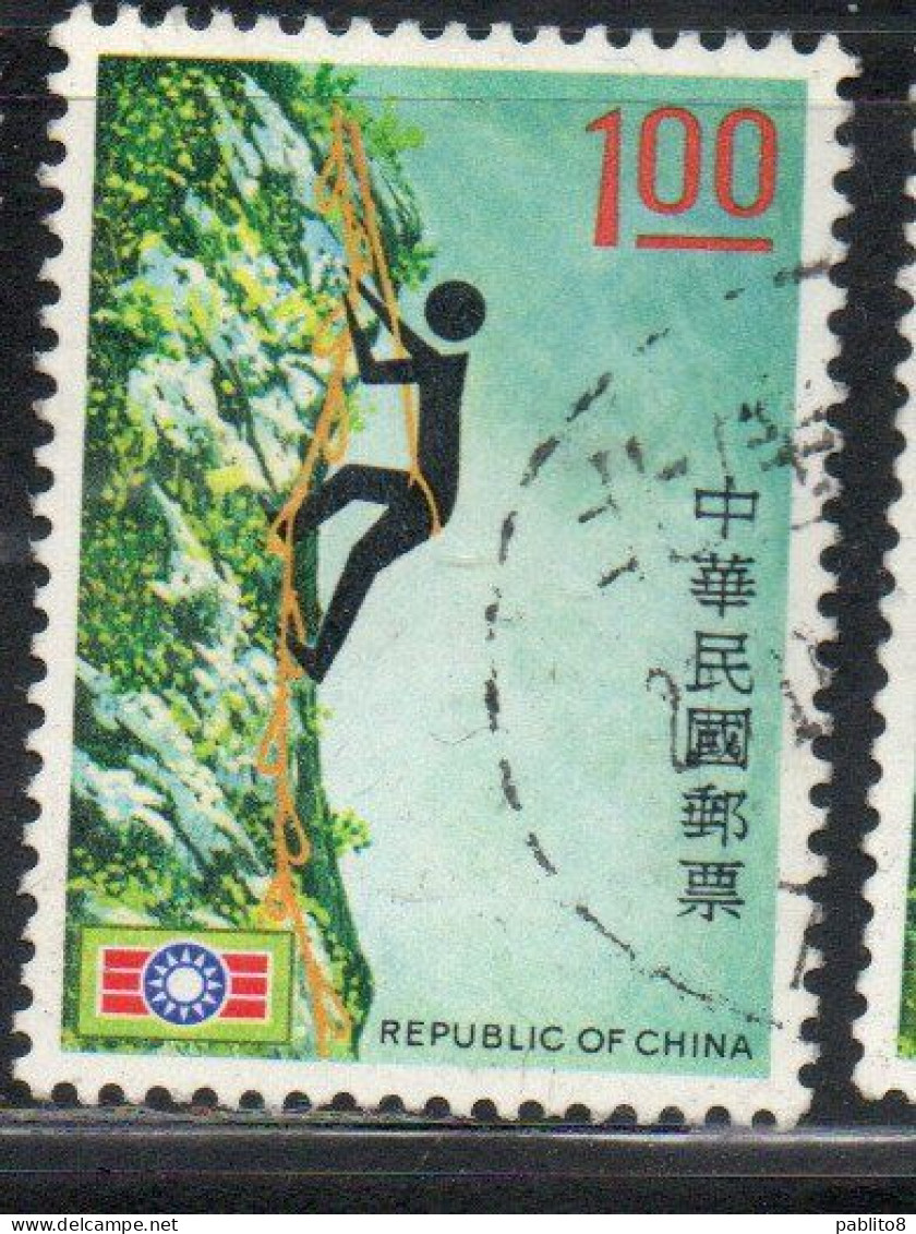 CHINA REPUBLIC CINA TAIWAN FORMOSA 1972 YOUTH CORPS EMBLEM MOUNTAIN CLIMBING 1$ USED USATO OBLITERE' - Used Stamps