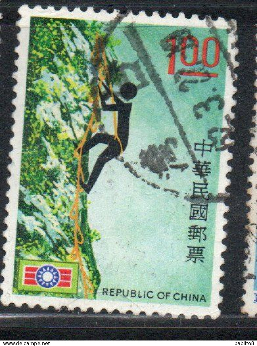 CHINA REPUBLIC CINA TAIWAN FORMOSA 1972 YOUTH CORPS EMBLEM MOUNTAIN CLIMBING 1$ USED USATO OBLITERE' - Usados