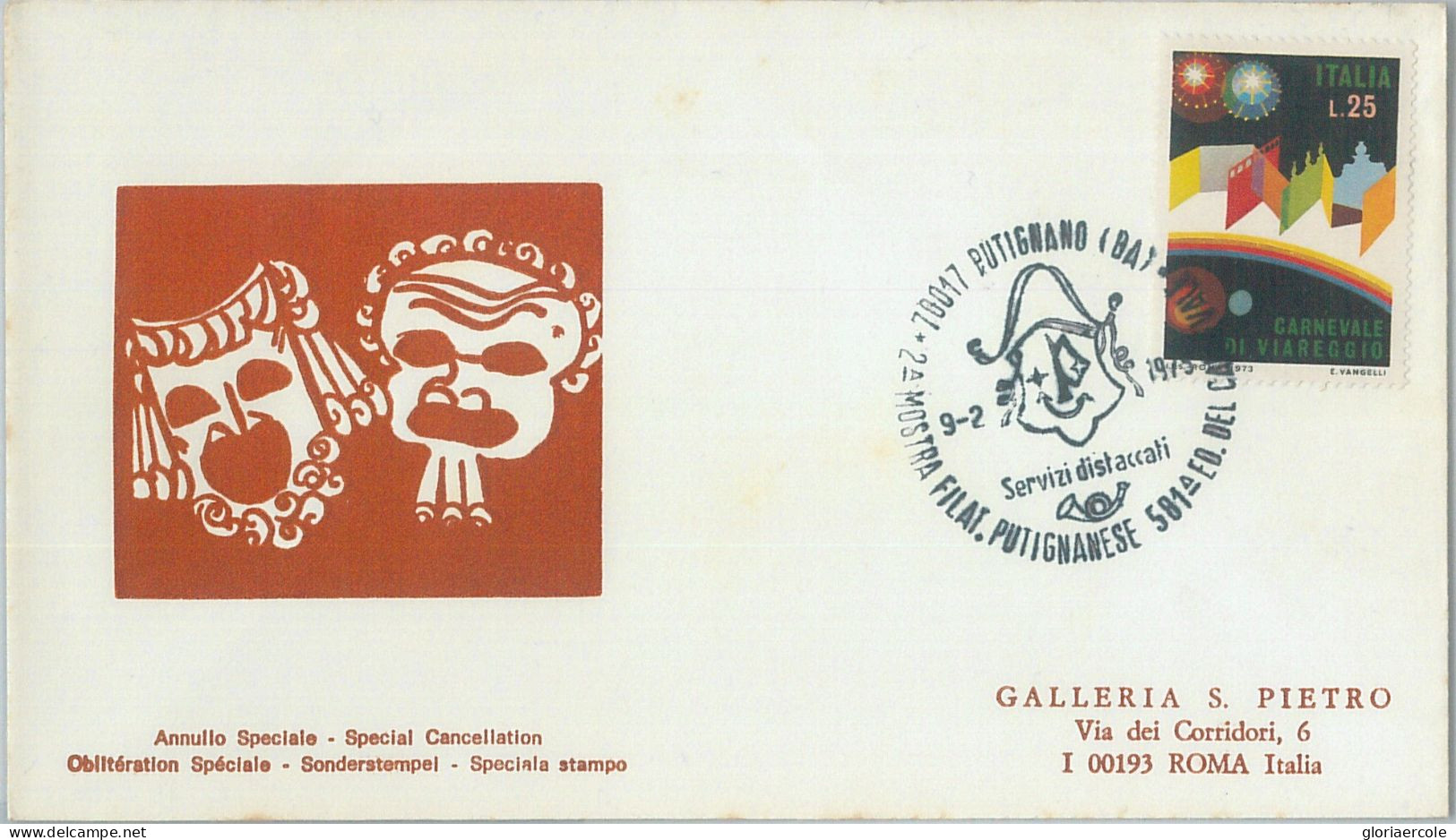 75992 - ITALY - Postal History - EVENT Postmark & Cover 1973 Carnival - Carnavales