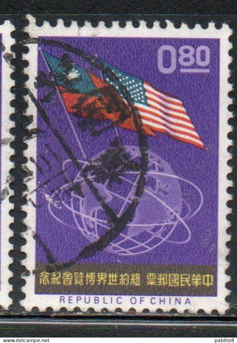 CHINA REPUBLIC CINA TAIWAN FORMOSA 1964 NEW YORK WORLD' FAIR NW UNISPHERE FLAGS USA 80c USED USATO OBLITERE' - Gebraucht