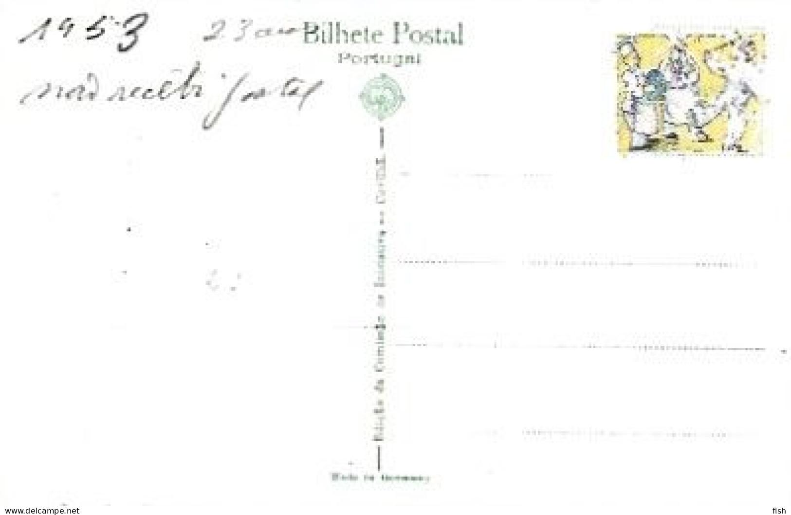Portugal & Postal, Covilha,  Ponte Pedrinha, Edição Da Comissão De Iniciativa (797799) - Castelo Branco
