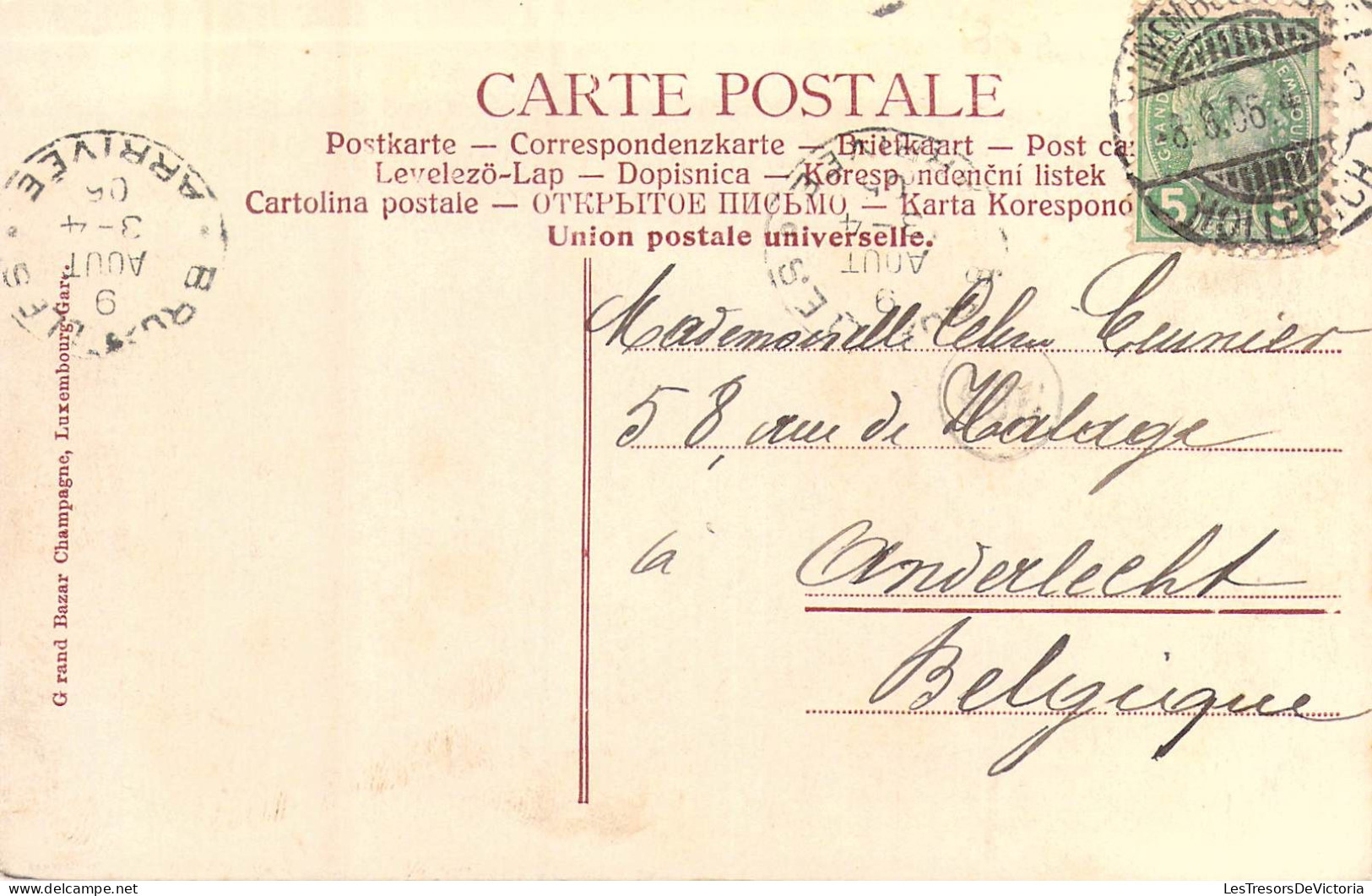 LUXEMBOURG - Vianden - Carte Postale Ancienne - Vianden