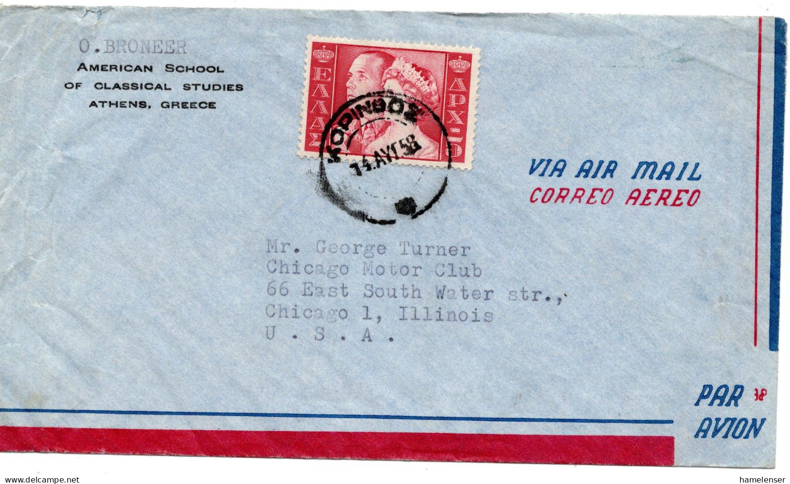 67693 - Griechenland - 1958 - Dr.5 Koenigspaar EF A LpBf KORINTHOS -> Chicago, IL (USA) - Cartas & Documentos