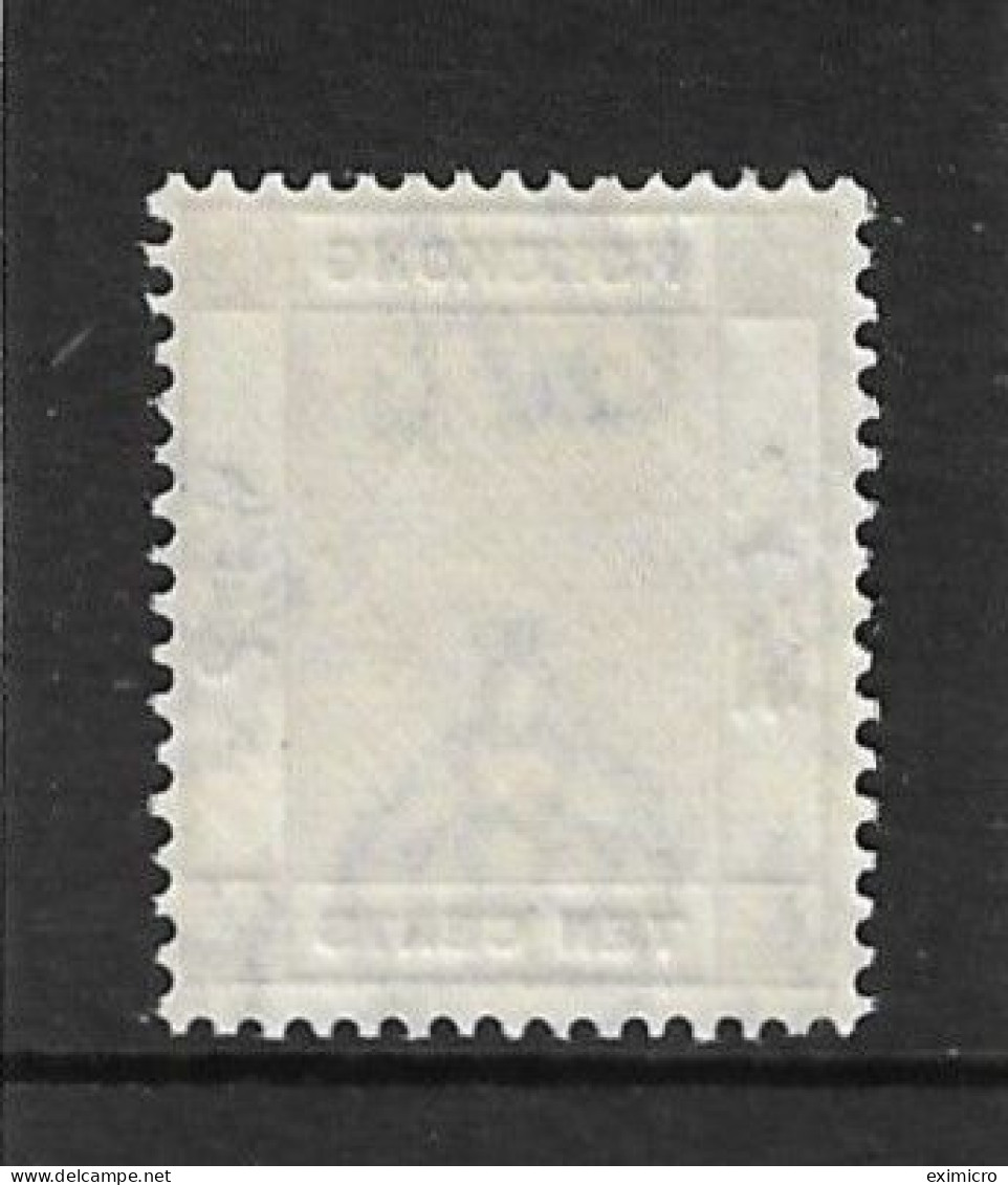 HONG KONG 1945 10c DULL VIOLET SG 145a PERF 14½ X 14 UNMOUNTED MINT Cat £9.50 - Unused Stamps