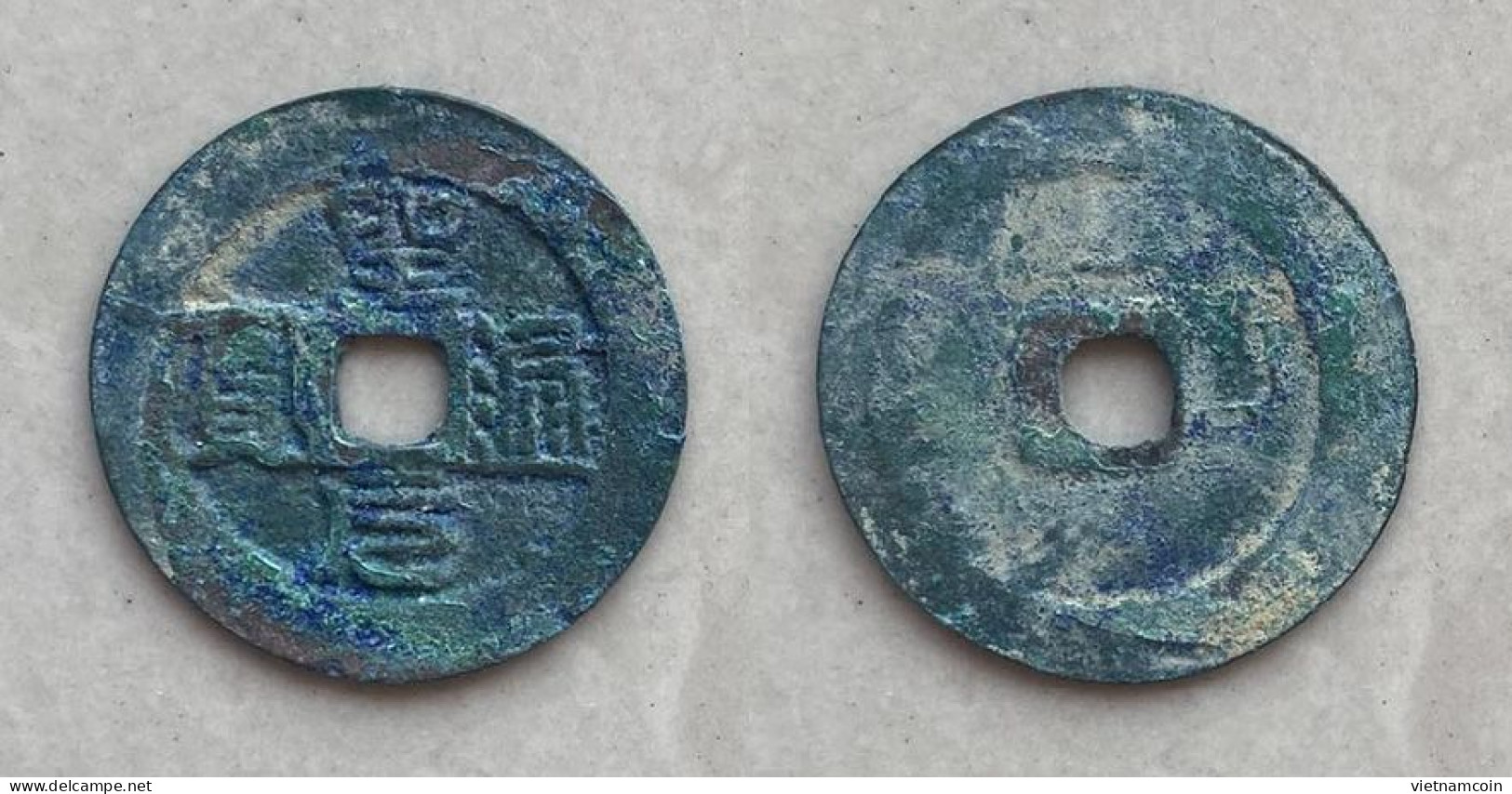 Ancient Annam Coin Thanh Nguyen Thong Bao (An Phap Group ) - Vietnam