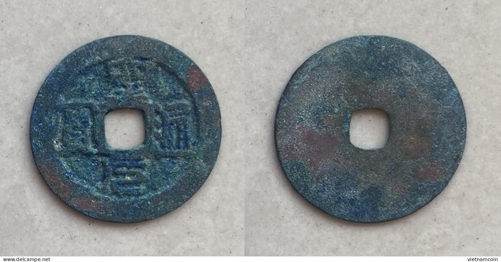 Ancient Annam Coin Thanh Nguyen Thong Bao (An Phap Group ) - Vietnam