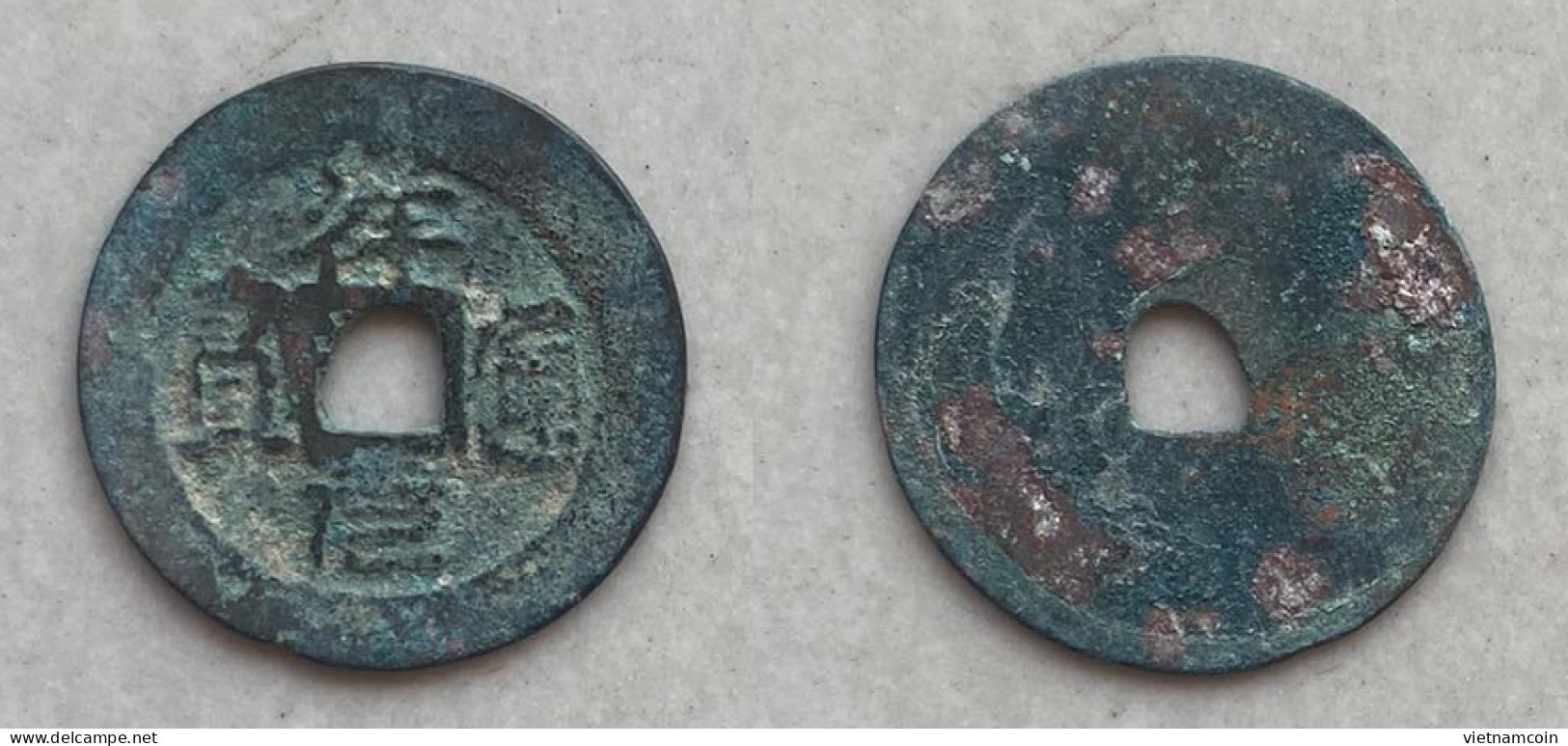 Ancient Annam Coin Tuong Nguyen Thong Bao (An Phap Group ) - Vietnam