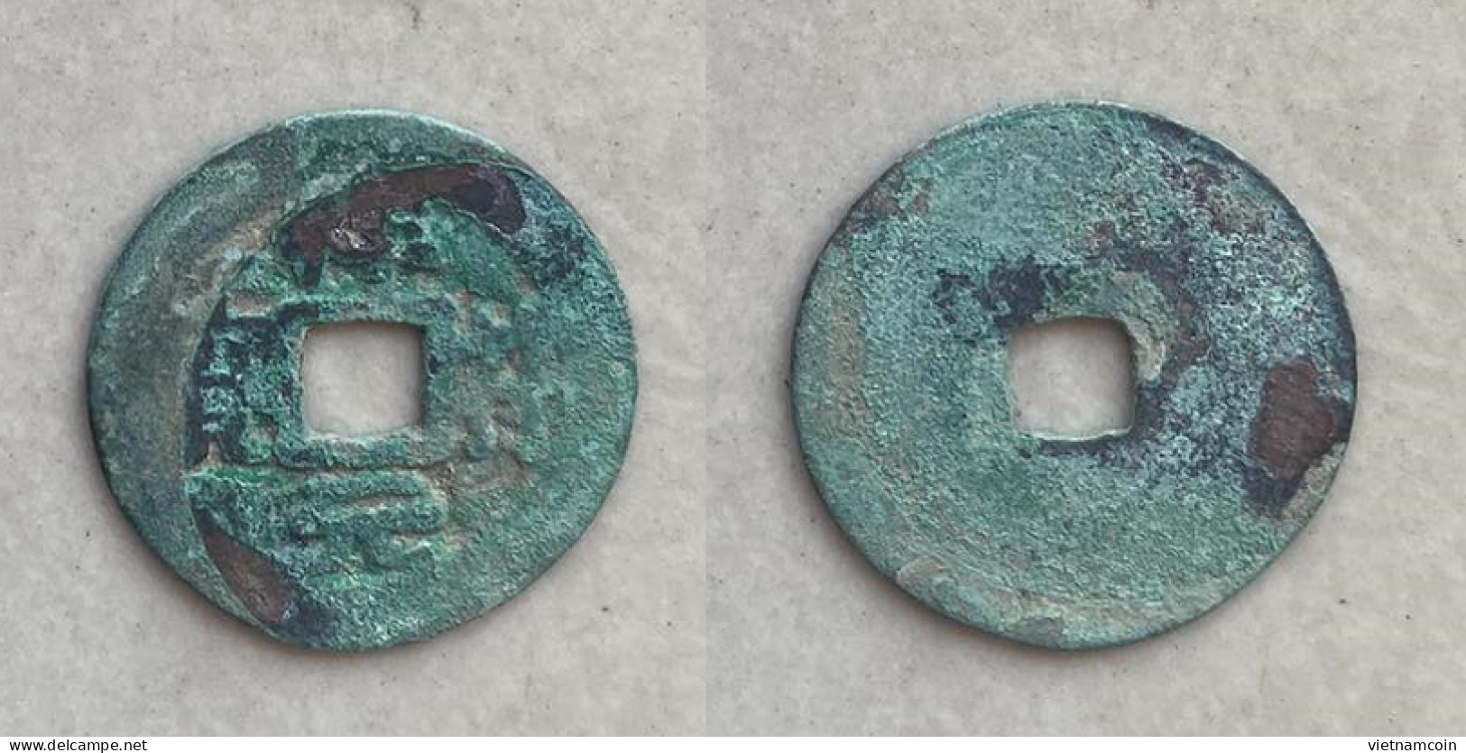 Ancient Annam Coin Tuong Phu Nguyen Bao (An Phap Group ) - Vietnam