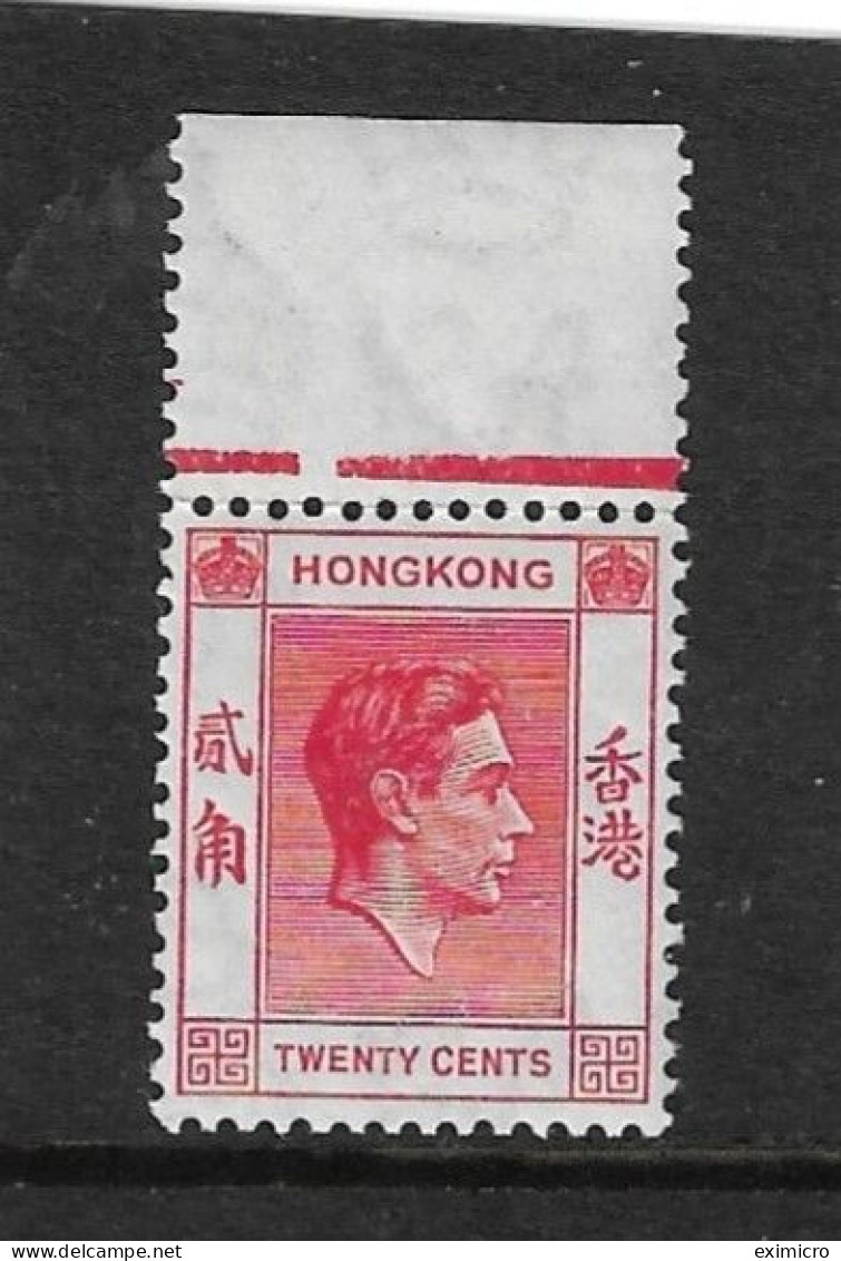 HONG KONG 1951 20c ROSE - RED SG 148a UNMOUNTED MINT Cat £28 - Ungebraucht