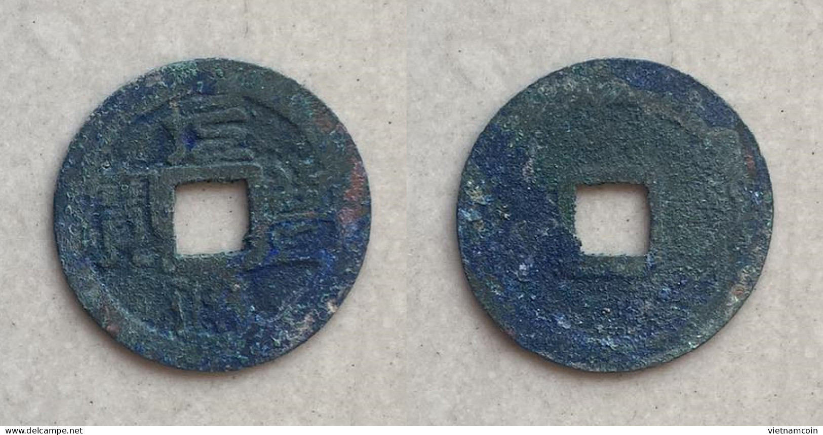 Ancient Annam Coin Nguyen Phong Thong Bao (An Phap Group ) - Viêt-Nam