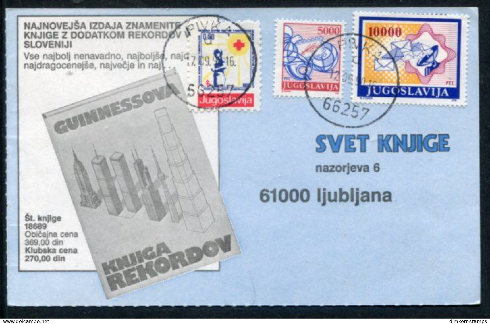 YUGOSLAVIA 1990 Red Cross Week 0.50 D. Tax Used On Commercial Postcard With Nice Inflation Franking.  Michel ZZM 190 - Wohlfahrtsmarken