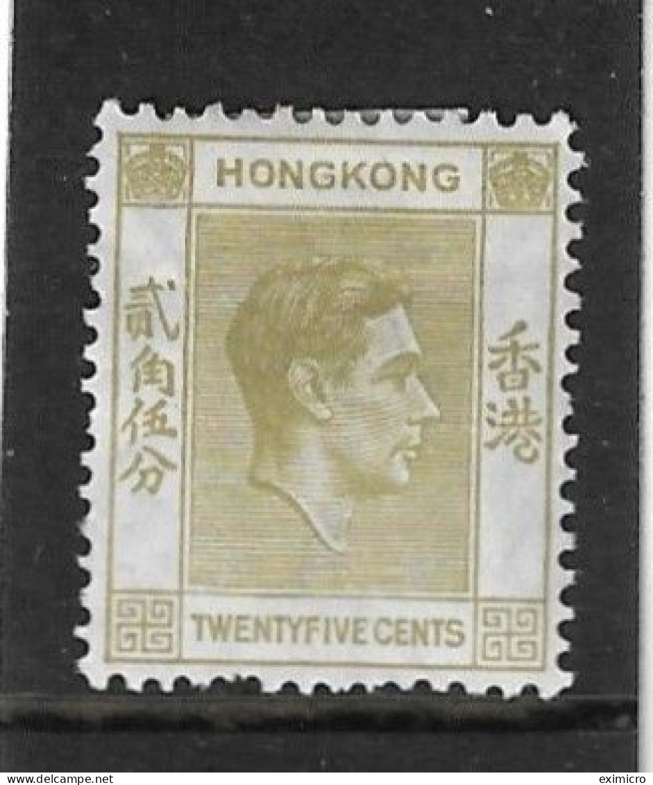 HONG KONG 1946 25c PALE YELLOW-OLIVE SG 150 MOUNTED MINT Cat £8.50 - Nuovi