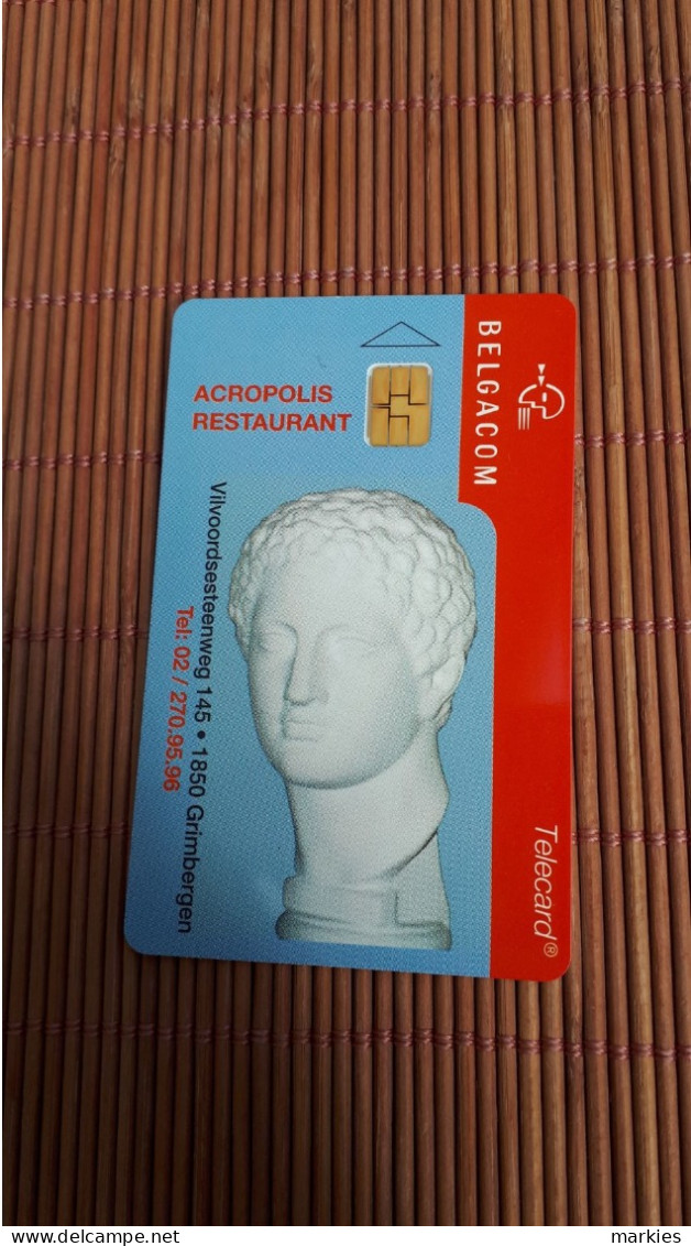 CP-P 46 Acropolis (Mint,Neuve) Only 500 EX Made Rare - With Chip