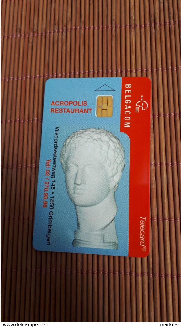 CP-P 46 Acropolis (Mint,Neuve) Only 500 EX Made Rare - Mit Chip