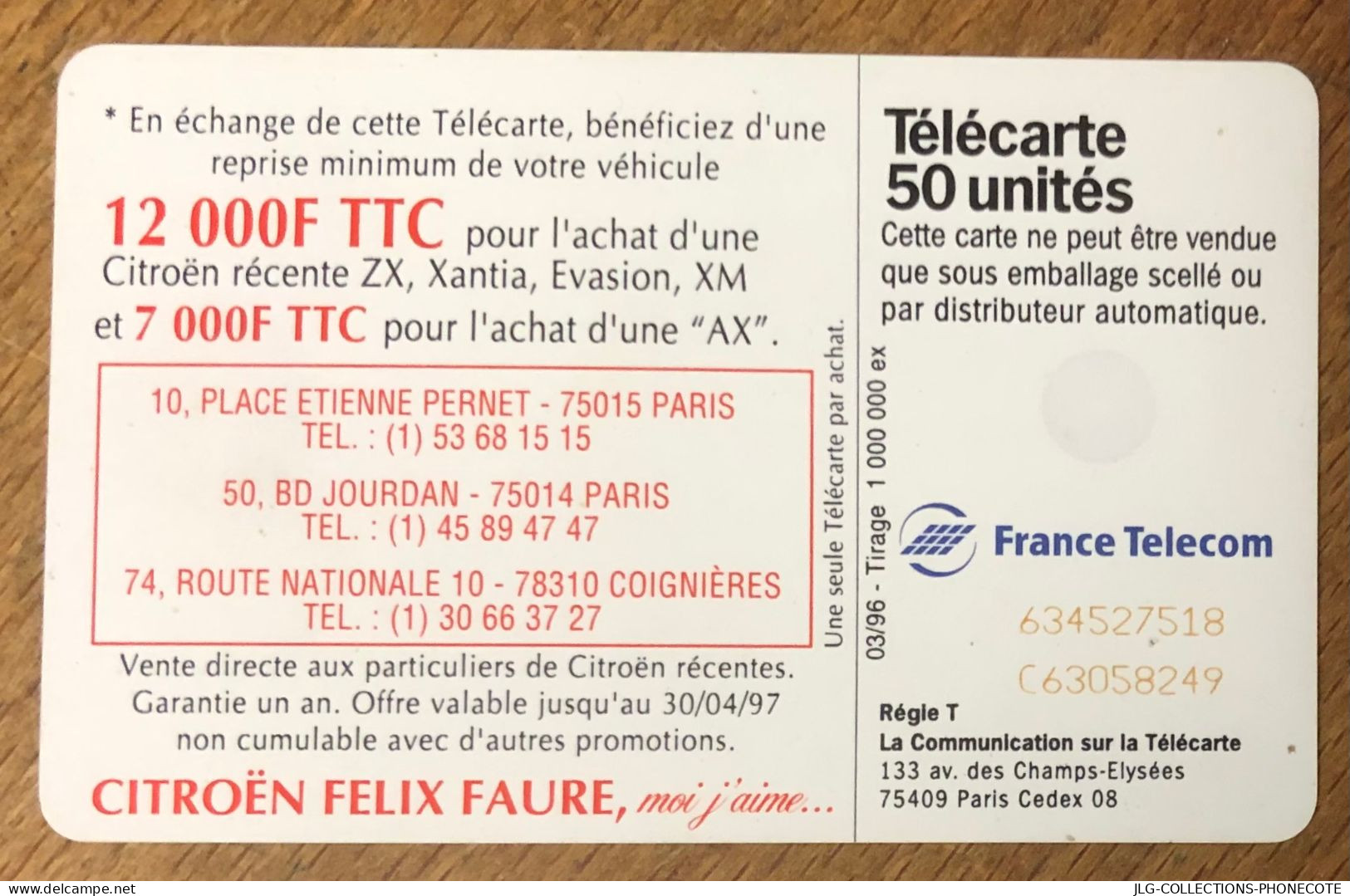 TELECARTE REF PHONECOTE F634 CITROËN XANTIA TELEFONKARTE SCHEDA TARJETA PHONECARD PREPAID PREPAYÉE CALLING CARD - 1996