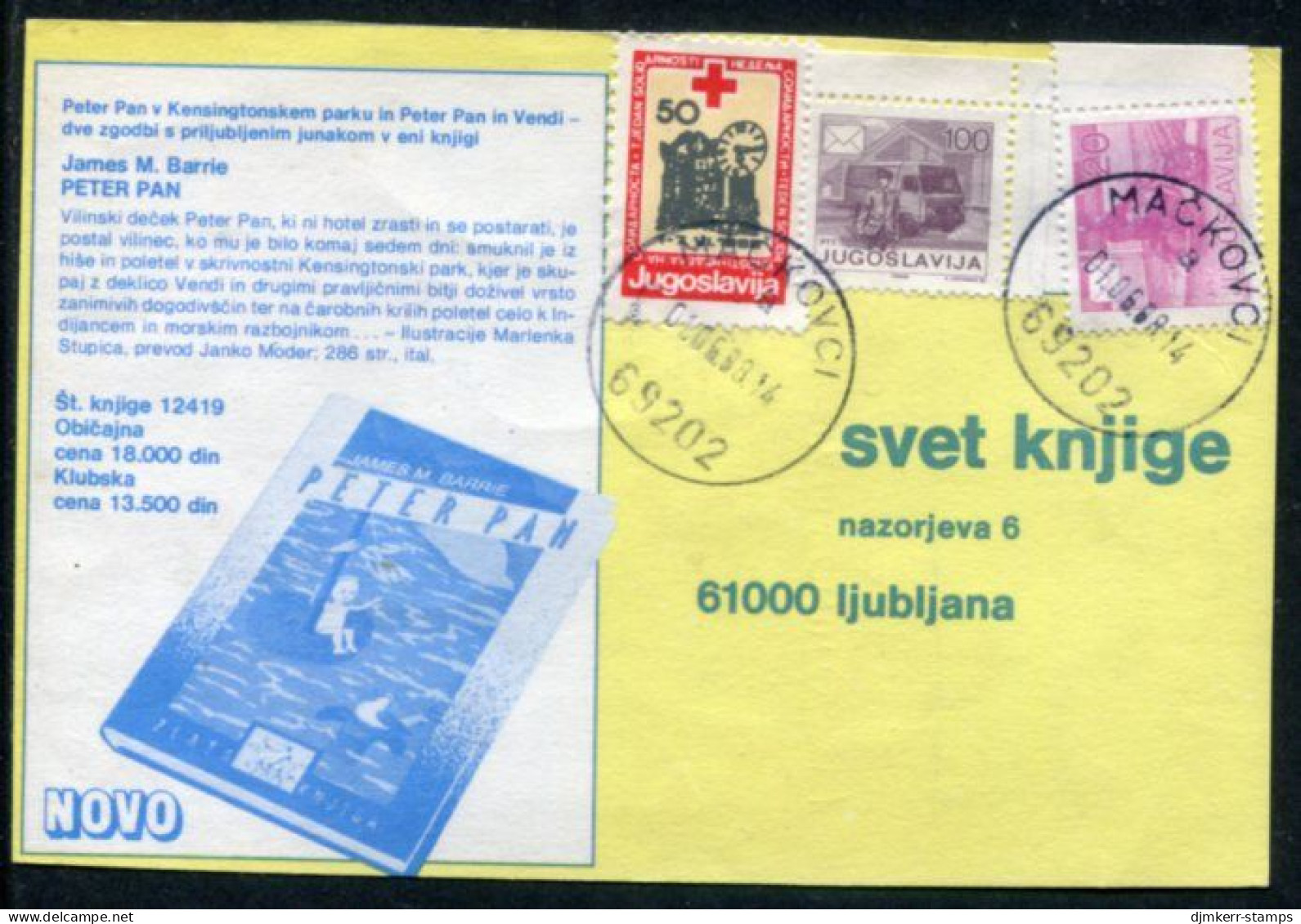 YUGOSLAVIA 1988 Solidarity Week 50 D. Tax Used On Commercial Postcard.  Michel ZZM 155 - Beneficiencia (Sellos De)