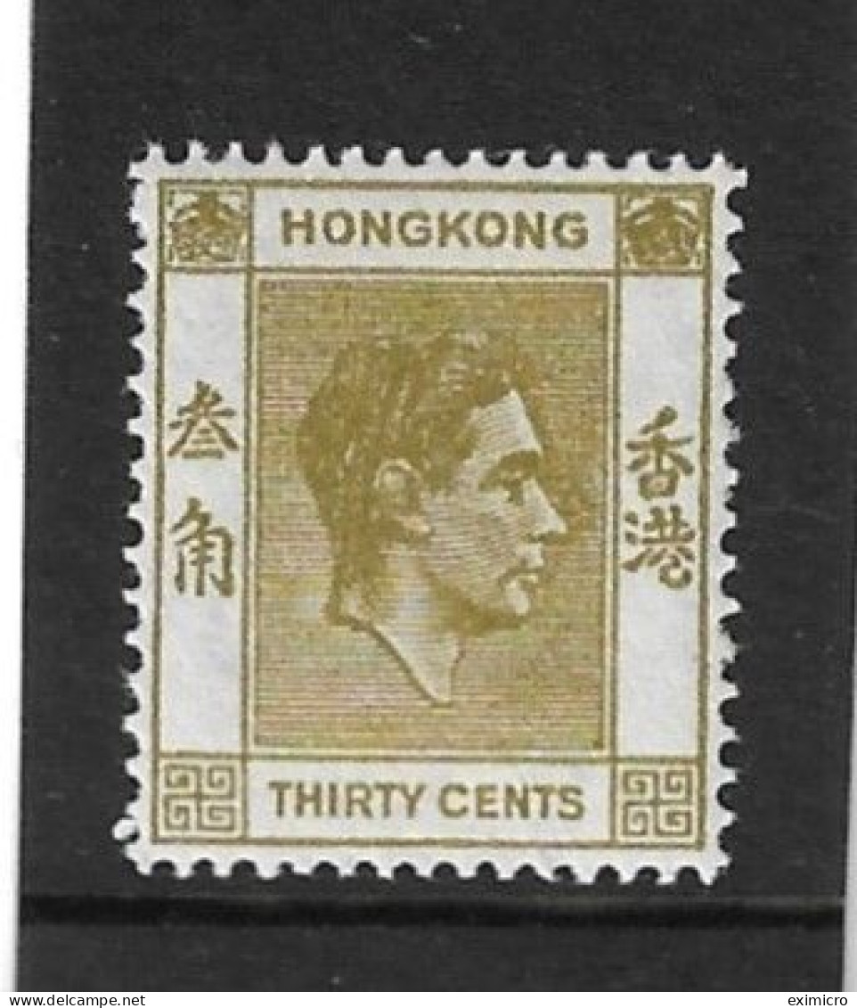 HONG KONG 1945 30c YELLOWISH-OLIVE SG 151a PERF 14½ X 14 UNMOUNTED MINT Cat £30 - Ongebruikt