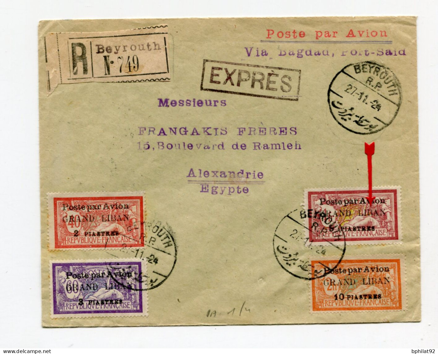 !!! LIBAN, SERIE PA N°1/4 SUR LETTRE RECO PAR AVION DE BEYROUTH DE 1924 POUR ALEXANDRIE - Lettres & Documents