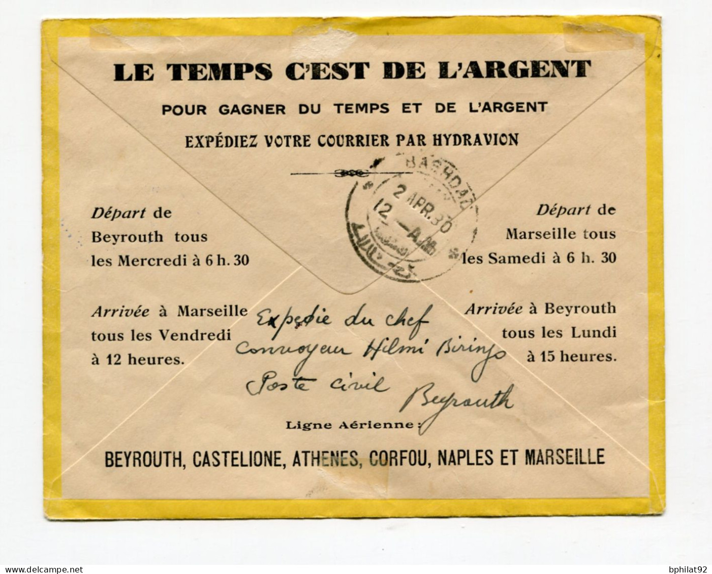 !!! LIBAN, LETTRE PAR AVION DE BEYROUTH POUR BAGDAD DE 1930, CACHET 1ER VOL AEROPOSTAL DAMAS - BAGDAD - Covers & Documents