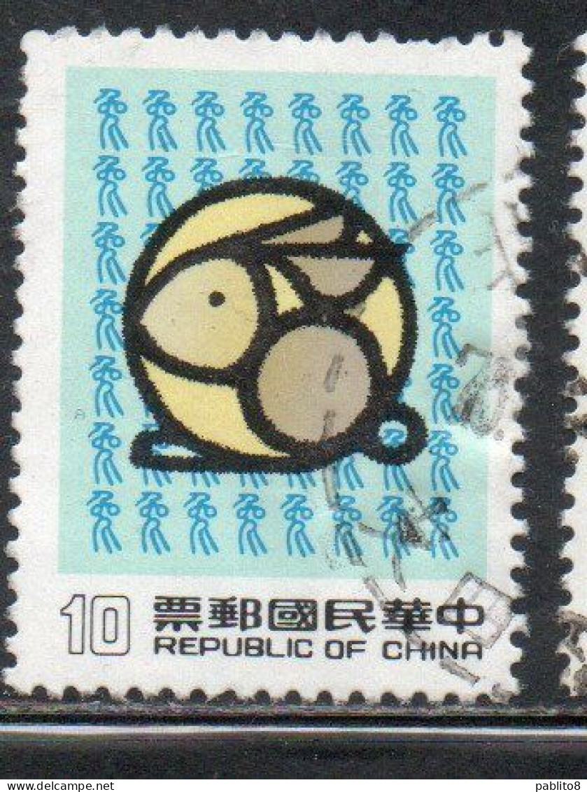 CHINA REPUBLIC CINA TAIWAN FORMOSA 1986 NEW YEAR OF THE RABBIT 1987 10$ USED USATO OBLITERE' - Used Stamps