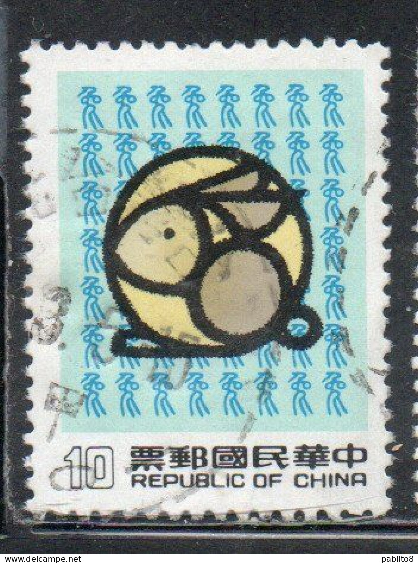 CHINA REPUBLIC CINA TAIWAN FORMOSA 1986 NEW YEAR OF THE RABBIT 1987 10$ USED USATO OBLITERE' - Used Stamps