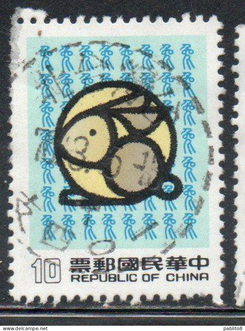 CHINA REPUBLIC CINA TAIWAN FORMOSA 1986 NEW YEAR OF THE RABBIT 1987 10$ USED USATO OBLITERE' - Usados