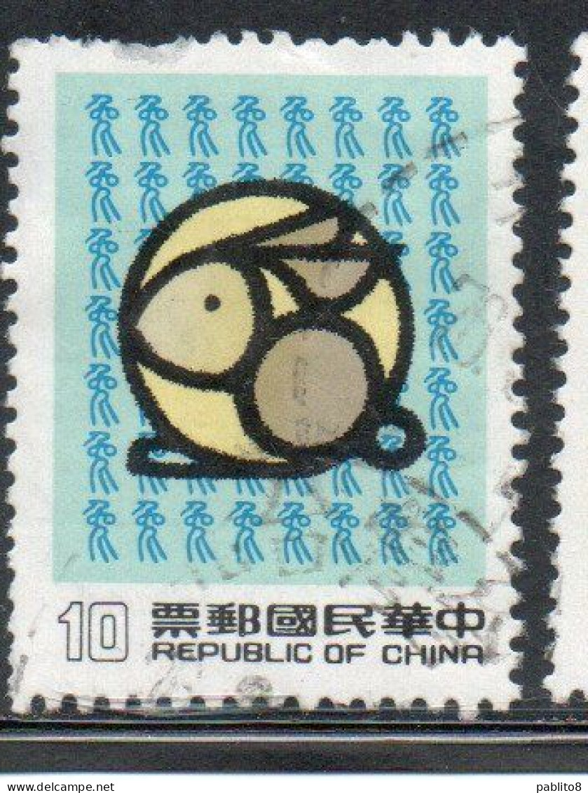 CHINA REPUBLIC CINA TAIWAN FORMOSA 1986 NEW YEAR OF THE RABBIT 1987 10$ USED USATO OBLITERE' - Used Stamps