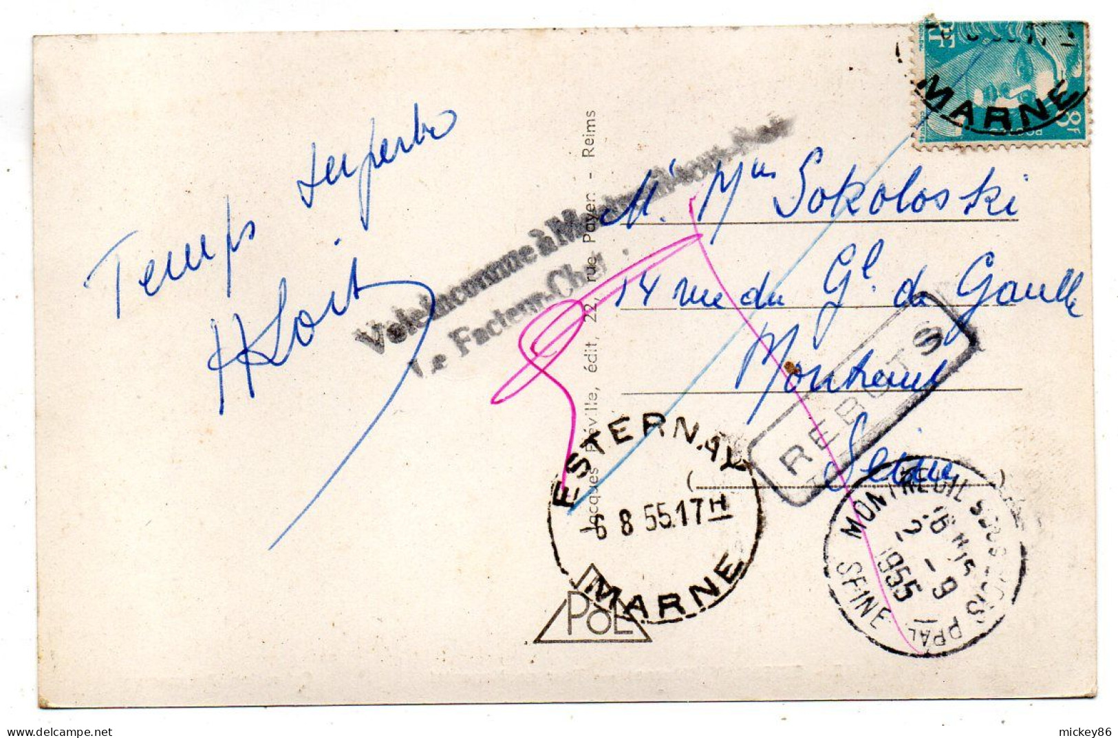ESTERNAY-1955--Tour De Nogentel... ..timbre...beau Cachet Esternay-Marne.. Griffe REBUTS - Esternay