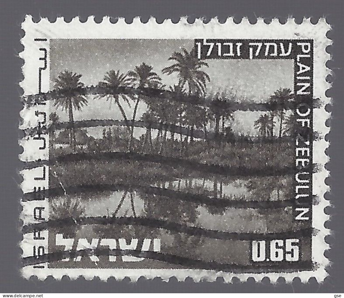 ISRAELE 1973-5 - Yvert 535° - Vedute | - Used Stamps (without Tabs)