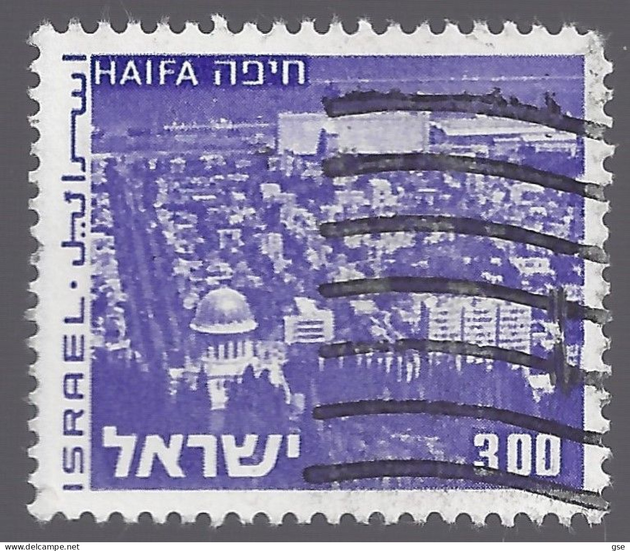ISRAELE 1971-5 - Yvert 471° - Vedute | - Gebruikt (zonder Tabs)