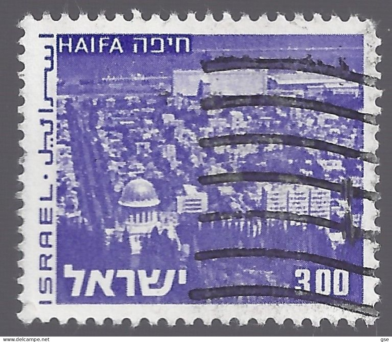 ISRAELE 1971-5 - Yvert 471° - Vedute | - Gebraucht (ohne Tabs)