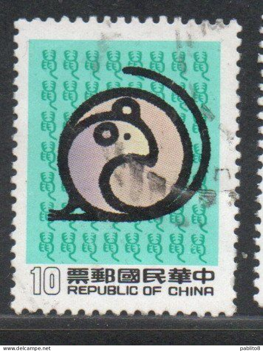 CHINA REPUBLIC CINA TAIWAN FORMOSA 1983 NEW YEAR OF THE RAT MOUSE 1984 10$ USED USATO OBLITERE' - Gebruikt