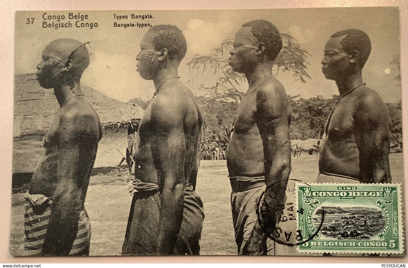 BASANKUSU 1917 Entier Postal Illustré 5c Types Bangala 37>Netherlands (Congo Belge Belgian Postal Stationery Belgique - Storia Postale