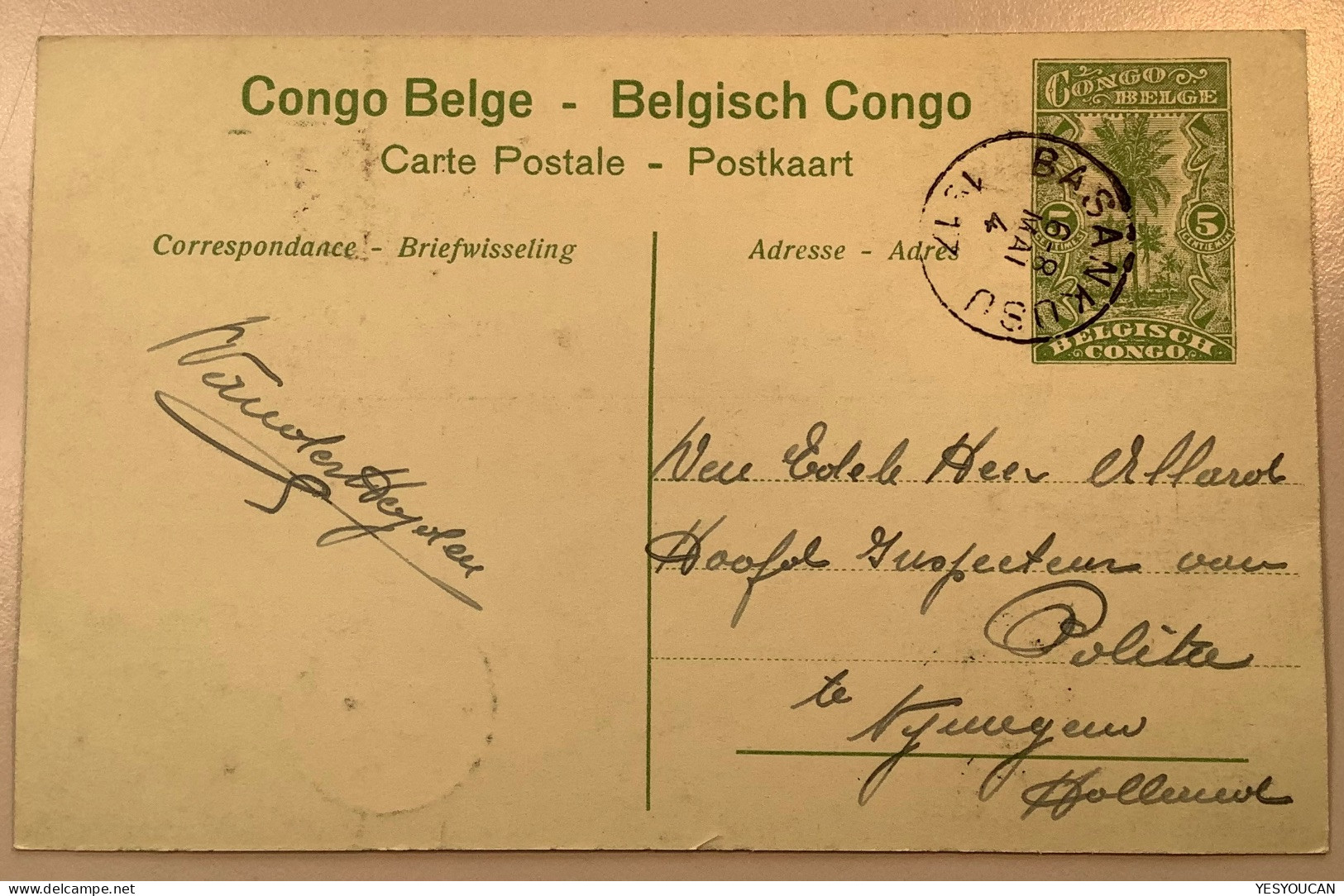 BASANKUSU 1917 Entier Postal Illustré 5c Types Bangala 37>Netherlands (Congo Belge Belgian Postal Stationery Belgique - Storia Postale